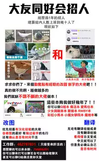 (C91) [Majihima, POCHI (Bocha, Nagisora Riku)] Royal wa Nii (THE IDOLM@STER CINDERELLA GIRLS) [Chinese] [大友同好会]