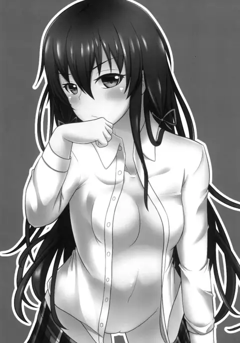 Yukinoshita Yukino no Teisou Kannen wa doko ka Machigatteru