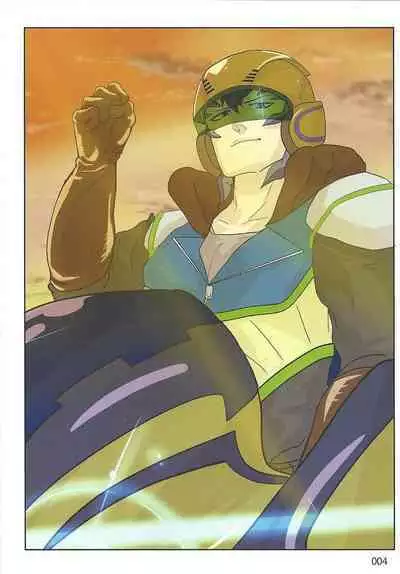 (Chou Ore no Turn 25) [DELL Taiha 666 (Various)] BIRD&BEE (Yu-Gi-Oh! ARC-V)