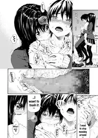 [Amazake Hatosyo-ten (Yoshu Ohepe)] Sweet Popcorn Soushuuhen 2 (Ane Doki) [English] {doujins.com} [Digital]