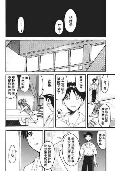 RETAKE总编集
