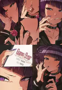 (C95) [Ciel (Erere)] Sakuya (THE iDOLM@STER: Shiny Colors)