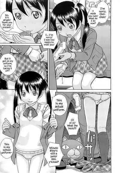 [Hashida Mamoru] Mizuno Rina [Ryuusyutsu] [English] [YxTL, クロカギ, bfrost]