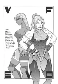 [From Japan (Aki Kyouma)] Fighters Giga Comics Round 7 (Various) [Digital]