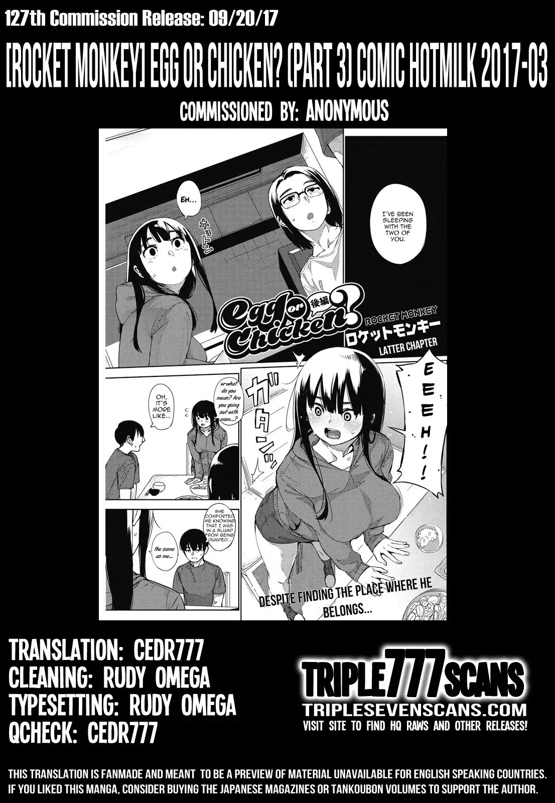 Egg or Chicken? Chuuhen + Kouhen | Egg or Chicken? part 2..3