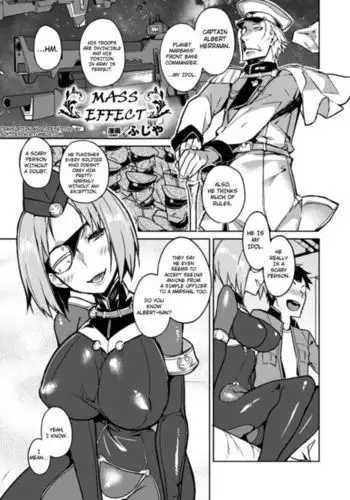 セクサロイドにAIをこめて 1