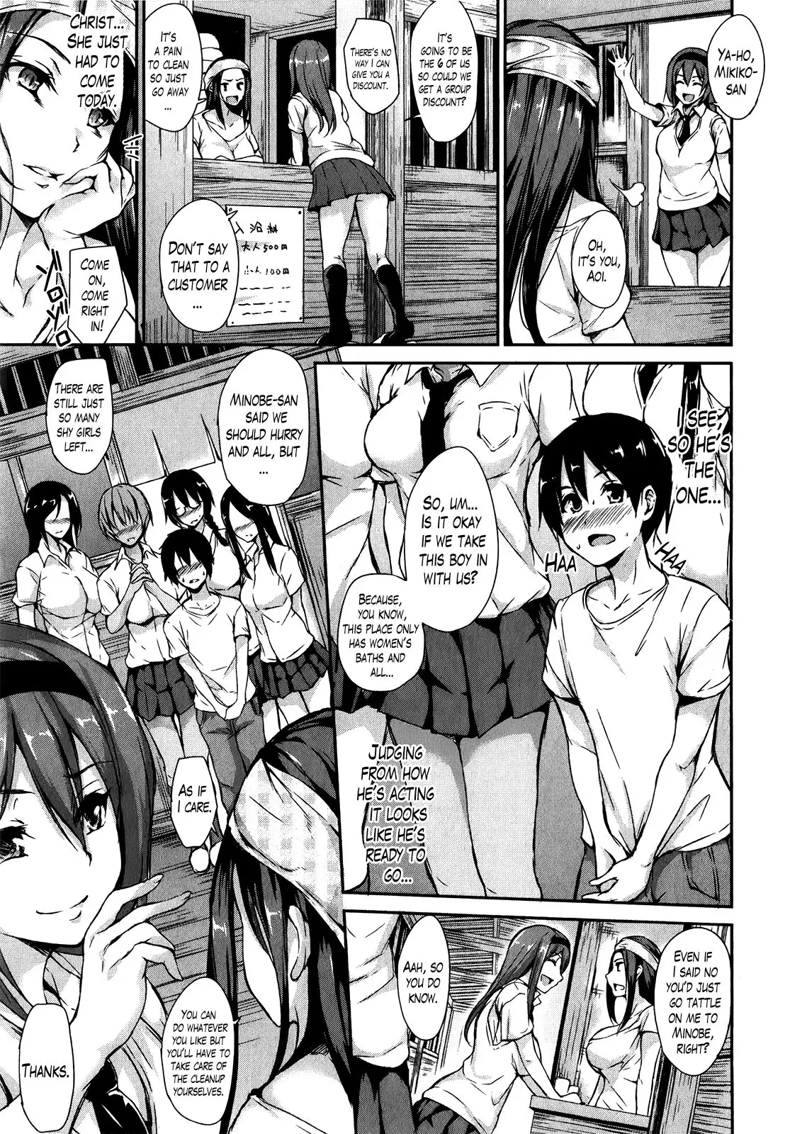 Danchi no Naka wa Boku no Harem - My Harem is the Apartment Complexes
