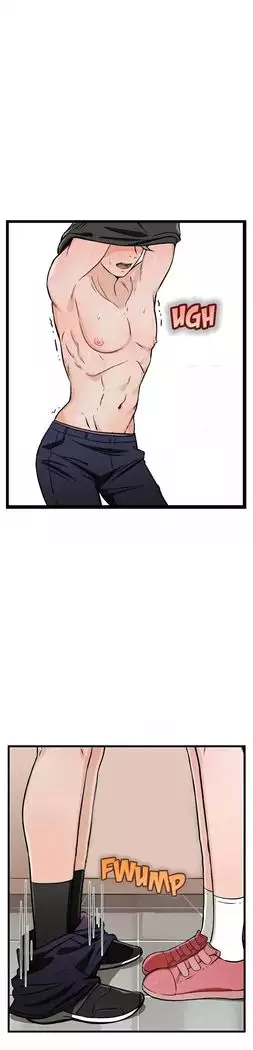 Let's Try SM With Me! Ch.1-2