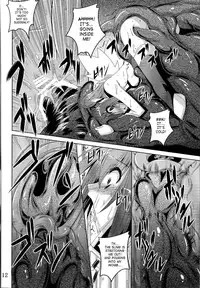 (CT21) [Yoru no Benkyoukai (Fumihiro)] β2 (Sora no Otoshimono) [English] [SaHa]