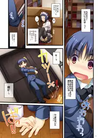 [Alpha to Yukaina Nakamatachi (Alpha)] Full Color de Expert ni Narou yo!! 2.0 & 3.0 - Let's Become an Expert!! Fullcolor. [Digital]