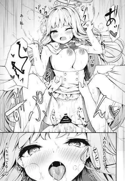 (C101) [Tsukuten (Madoka Tsukumo)] Watashi no Ouji-sama (Blue Archive)