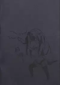 (C89) [Takebouzu (Takepen)] Au ra so Sexy 2 (Final Fantasy XIV) [chinese] [上野邦联汉化组]