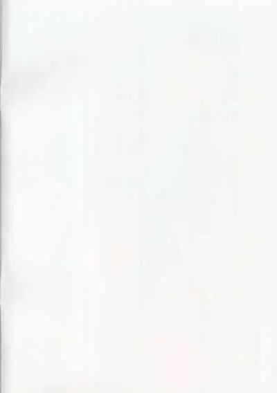 (C99) [Wasanbon (wa)] WASANBON Vol. 17 (Kantai Collection -KanColle-) [Chinese] [君日本語本當上手漢化組]