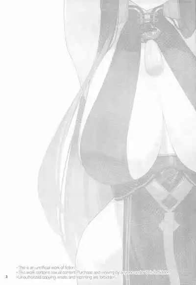 (C103) [Enokiya (eno)] Shun Chuudoku | Shun Addiction (Blue Archive) [English] [RedLantern]