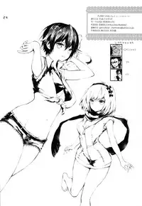 [RE:LAY (Kuroiwa Madoka)] PL/RAY USA (Nisekoi) [Chinese] [通渠汉化]