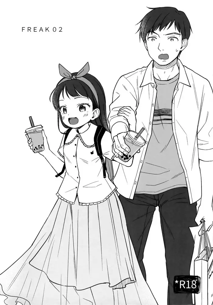 (COMITIA105) [FreeWarehouse (Mr.Metabo)] Freaks Freak 1.0+