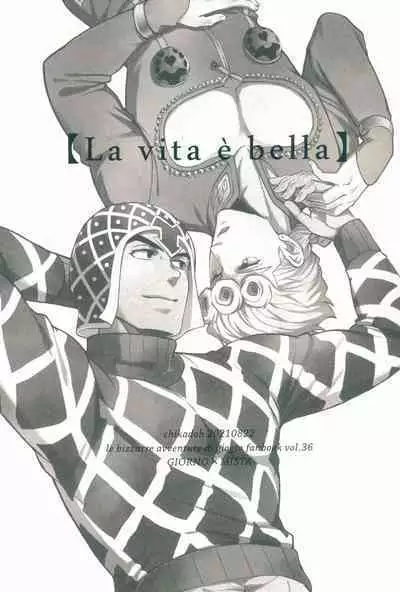 [Chikadoh (Halco)] La vita è bella | 美丽人生 (JoJo's Bizarre Adventure) [Chinese] [莉赛特汉化组]