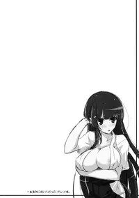 (COMIC1☆6) [C.R's Nest (C.R)] Reika-sama wa Kitto Oppai Ookii! to Iu Hon (Smile Precure!)