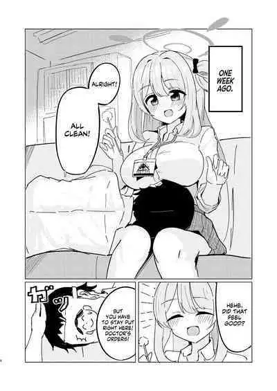 Tadareta Taisaku Iinkai | The Degeneration of the Foreclosure Task Force