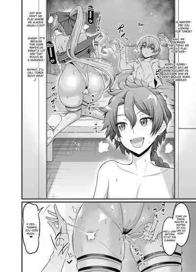 [Ankoman] Tomoe Gozen no Heya ni Itta Kekka... (Fate/Grand Order) [English] [Raknnkarscans]