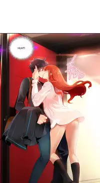 [Juder] Lilith`s Cord Ch.1-2 [Chinese][aaatwist汉化]