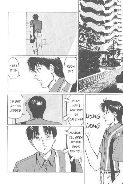 [Manno Rikyuu] Kaoru Tsubomi ~Saigo no Shoujo Ijiri~ | Fragrant Buds ~Toying with little girls~ [English] [SGMJanus]