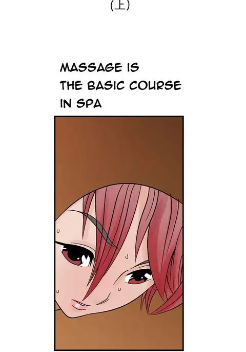 The Taste of Hands Ch.1-53