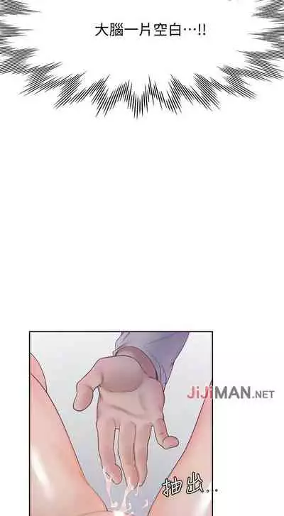 【周五连载】渴望:爱火难耐(作者:Appeal&格子17) 第1~21话