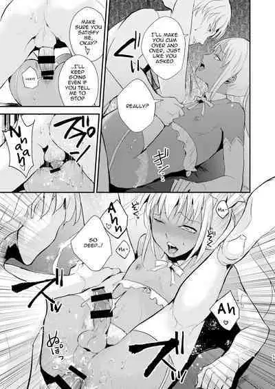 Yuugatou Club Soushuuhen