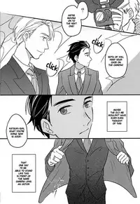 [Nijuu Hikigane (Atsu)] Lover in frame (Yuri!!! on ICE) [English]