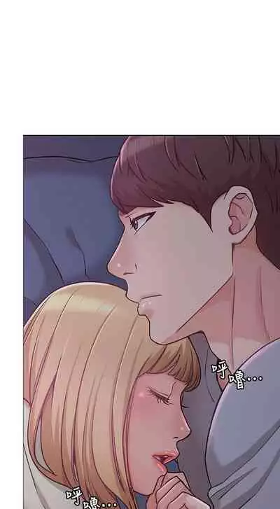【周六连载】女友的姐姐(作者:橡果人&獵狗) 第1~26话