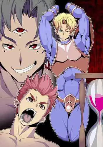 [Giman no Hakoniwa (Rukirufas)] jiki wakassyachou no butakubiwa [DL] Part2