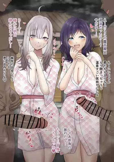 Artist | 9x2 【skeb】skykn