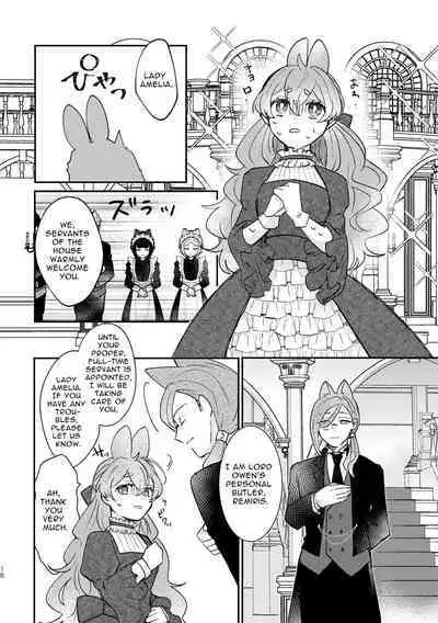 [Uwoichiba (Sabakan)] Usagi Reijou to Ookami Reisoku (Zenpen) | Omega Rabbit and Alpha Wolf (First Part) [English] [Bean Works] [Digital]