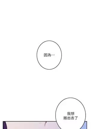 (周4)S-Mate 1-50 中文翻译(更新中)