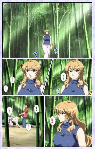 [13cm] [Full Color seijin ban] Shimaitsuma ~shimai tsuma 3~ kanzenhan