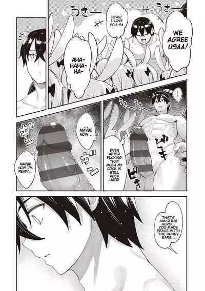 Isekai Kita node Sukebe Skill de Zenryoku Ouka Shiyou to Omou 2 + Digital Tokusouban Gentei Tokuten | I Came to Another World, So I Think I'm Gonna Enjoy My Sex Skills to the Fullest! 2