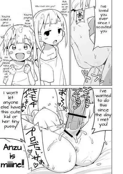 Anzu wa Dokodemo OK da yo | Naughty Anzu is up for anything