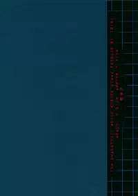 (C82) [Araki Yuu] The Stoplight is Flashing (Kuroko no Basket)