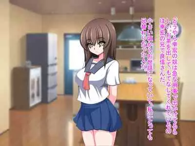 [Mochimochi Dou] Netorare Kanojo ~Kanojo no Koe wa Boku ni wa Todokanai……~