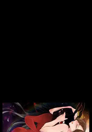 Devil Drop Chapter 1