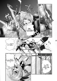 [Gudon-no-Uta (Okamura Takahiro)] Mahou Shitsumukan MasoLes Fate Saimin Choukyou Vol. 2 (Mahou Shoujo Lyrical Nanoha) [English] [desudesu]