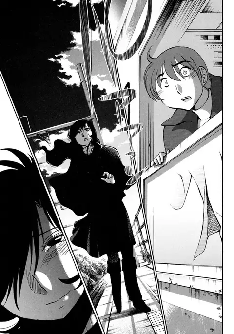 Monokage no Iris 3