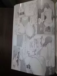 [Jin (MTSP)] Tachibana-san's Circumstances With a Man full version new 38p (camera)