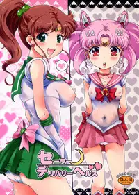 (C82) [Oboro & Tempo Gensui Dou (Tempo Gensui)] Sailor Delivery Health (Bishoujo Senshi Sailor Moon)