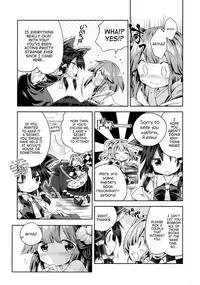 (Touhou Goudou Saiji 5) [Unmei no Ikasumi (Harusame)] Houga Asobi (Touhou Project) [English] [ATF]