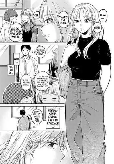 [Momono Yuuca] Soleil ~Zenpen~｜Soleil -Part 01- (COMIC Anthurium 2022-10) [English] [Sonarin迫] [Digital]