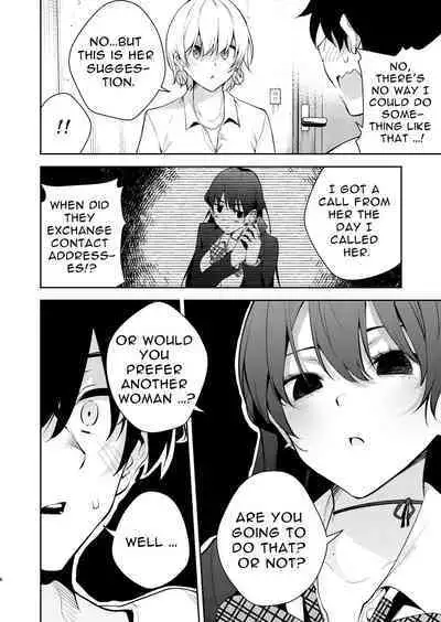 [Kitada Ryoma] Mishiranu Joshikousei ni Kankin sareta Toki no hanashi ~Rafu Dessin Route Hen~ | The story of a manga artist who was taken in by a strange high school girl ～Nude Drawing Route Edition [English] [Digital]