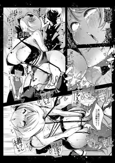 [Studio Daiya (Nemui Neru)] Any girl can do it! Bitch Zukan-I could have a harem if I solved various problems of Saseko～