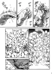 (C82) [Yokohama Junky (Makari Tohru)] Solo Hunter no Seitai 4: The First Part (Monster Hunter) [English] [Maipantsu]